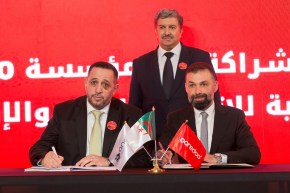 شراكة بين Ooredoo وANEP لدعم التحول الرقمي وتطوير خدمات الإعلام والاتصا