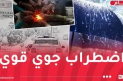 اضطراب جوي بداية من الأحد.. أمطار تصل لـ60 ملم وثلوج جد كثيفة !
