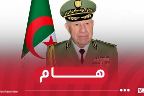 الفريق أول شنقريحة يترأس حفل تقديم تهاني عيد الفطر