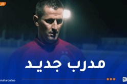 رسميا.. صايفي مدربا للمنتخب الوطني الأولمبي