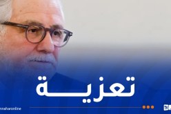 بلمهدي يُعزي في وفاة نجل عميد مسجد باريس الكبير