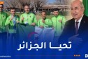الرئيس تبون يهنئ المنتخب الوطني العسكري