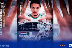 المنتخب الوطني يواجه هولندا في مباراة ودية تحضيرية