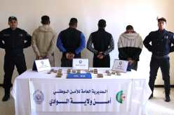 شرطة الوادي تضبط ما يقارب 2.5 كلغ من “الكيف”