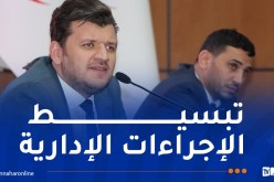 وزير الفلاحة: لا يمكن أبدا أن نبني اقتصادا قويا بثقافة “ولي غدوة”