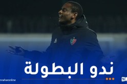 موكوينا: “عند الفوز نكون “عباقرة” وفي الخسارة نتحول إلى أغبياء”