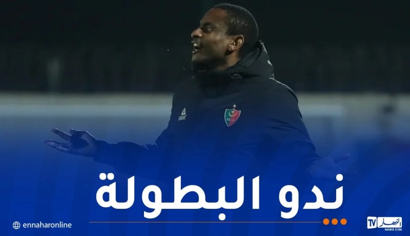 موكوينا: “عند الفوز نكون “عباقرة” وفي الخسارة نتحول إلى أغبياء”