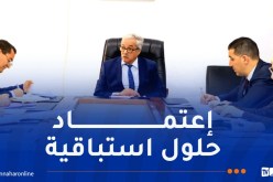 تعزيز الورشات والعمل دون انقطاع أثناء صيانة جسر وادي الرخام بالبويرة