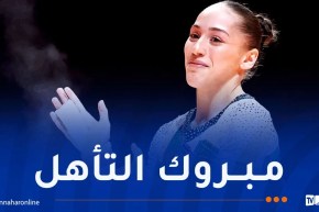كيليا نمور تبلغ نهائي كأس العالم للجمباز الفني