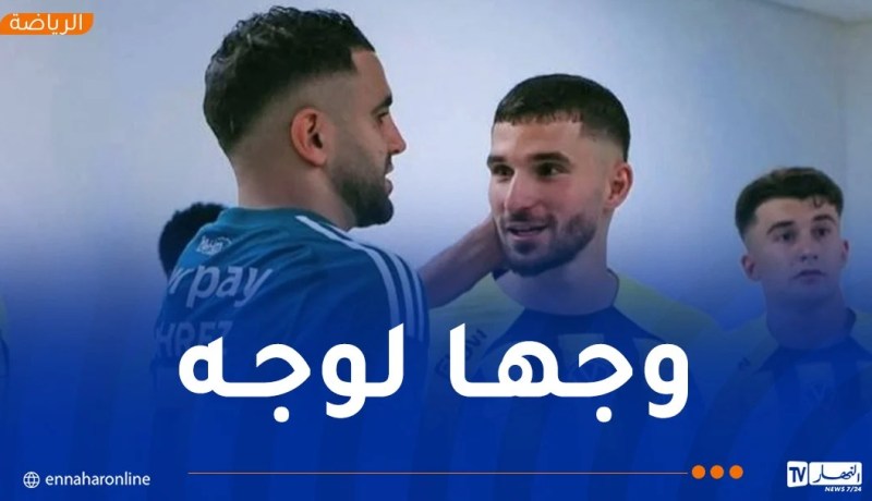 محرز يواجه عوار في قمة الجولة الـ26 من الدوري السعودي