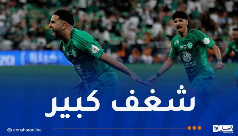 محرز يتألق في “داربي” جدة ويقود الأهلي لإسقاط الاتحاد بثلاثية