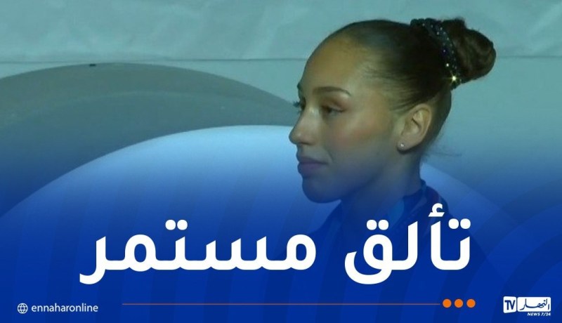 مونديال “أذربيجان”.. كيليا نمور تضيف فضية إلى رصيدها