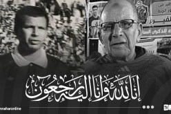 وفاة الحكم الدولي السابق محمد حنصال