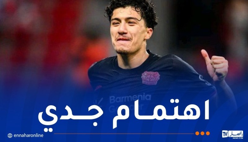 كبير “الليغا” يرصد 35 مليون أورو لضم مازة