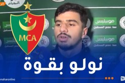 دنداوي: “تجاوزنا المرحلة العصبة التي مررنا بها”