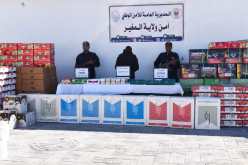 شرطـة المغير تحجز أكثر من 137 ألف وحدة تبغية و 69 ألف قرص فحم الشيشة