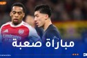 مازة يتعادل رفقة ليفركوزن أمام أرسنال في ذهاب ثمن نهائي الأبطال