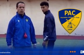 آيت جودي يباشر مهامه مع باررادو تحضيرا لمواجهة العميد