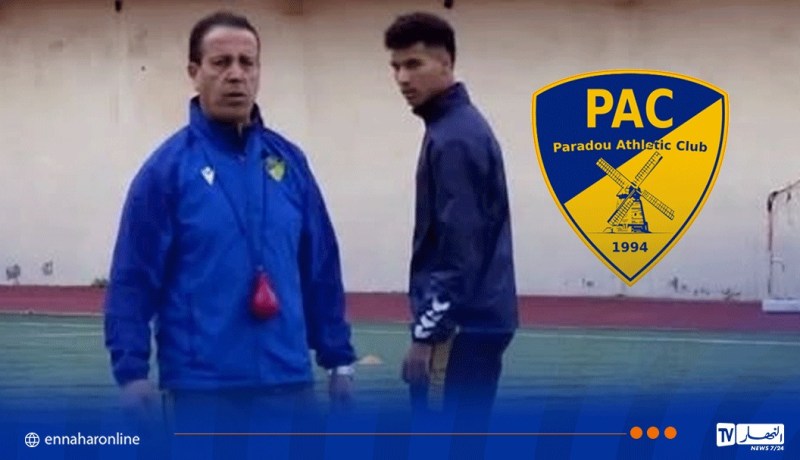 آيت جودي يباشر مهامه مع باررادو تحضيرا لمواجهة العميد