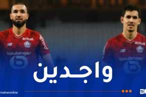 بن طالب وماندي ضمن قائمة ليل في مواجهة أستون فيلا