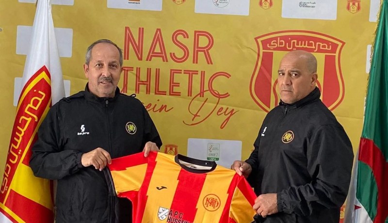 عزيز عباس مدربا جديدا لنصر حسين داي