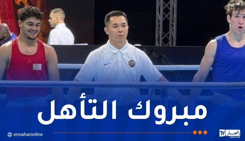 الجزائري بن معزوز يتأهل لربع نهائي كأس العالم للملاكمة