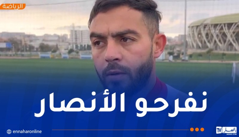 بورديم: “نهدف لتحقيق الفوز ضد الساورة واهدائه لأنصارنا”