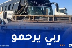 حادث ورقلة.. ارتفاع حصيلة الضحايا  