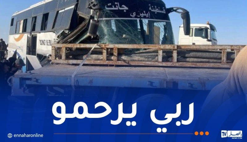 حادث ورقلة.. ارتفاع حصيلة الضحايا  