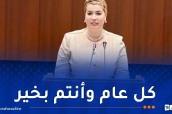 وزيرة التضامن تهنئ ذوي الهمم