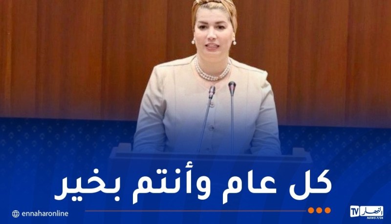 وزيرة التضامن تهنئ ذوي الهمم