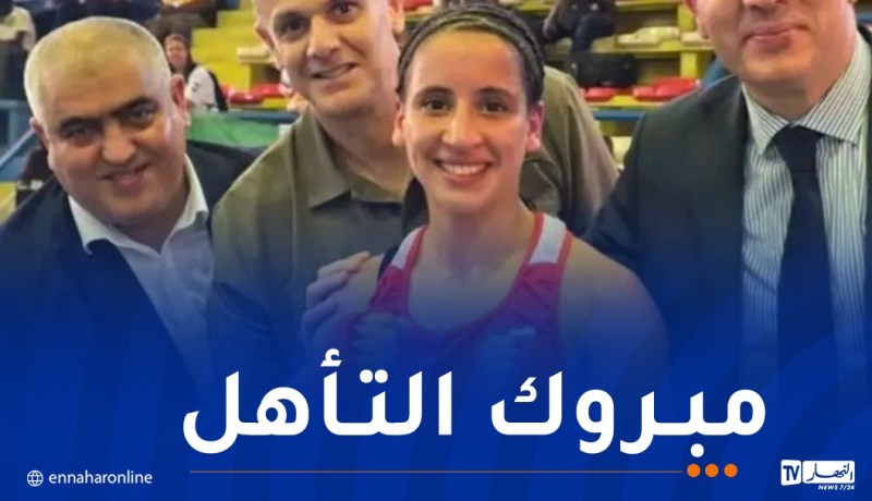 الملاكمة بسمة بحري تتأهل للألعاب الأولمبية للشباب