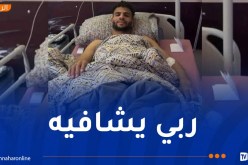 رحماني يجري عملية جراحية على الرابط الصليبي