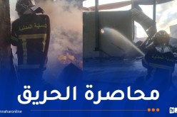 البليدة.. تواصل عملية إخماد حريق مستودع الخشب لليوم الثاني ومنع انتشاره