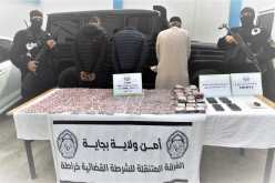 BMPJ بجاية تطيح بشبكة تتاجر بالمهلوسات وتحجز أكثر من 7 آلاف قرص