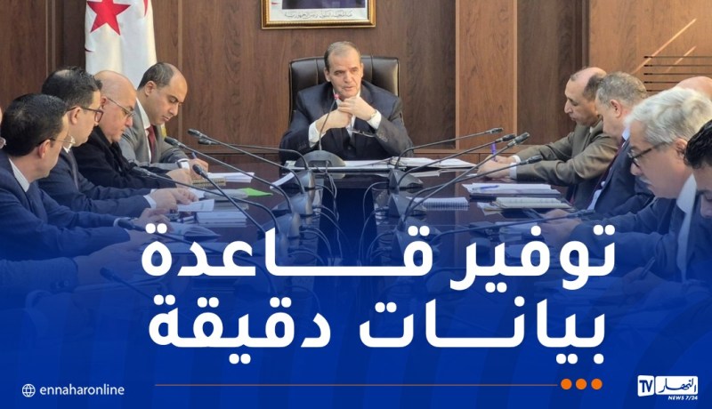 إنشاء بطاقية رقمية وطنية شاملة تتضمن كافة الخدمات والمنتجات المصنّعة بالجزائر