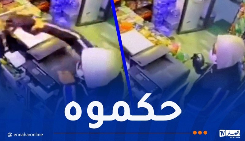 بعد تداول فيديو.. توقيف المشتبه فيه برش مواطن بسائل حارق على وجهه بباتنة