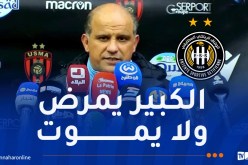 عمروش: “وفاق سطيف يمر بفترة صعبة لكن علينا مواصلة العمل”