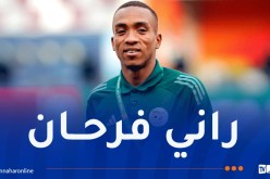 عبادة: “أتمنى الاندماج مع لاعبي المنتخب الوطني وتقديم الإضافة”