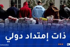 درك العاصمة يطيح بشبكة إجرامية من 11 شخصا ويحجز 141 كلغ من “الكيف”