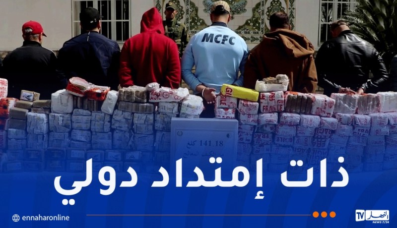درك العاصمة يطيح بشبكة إجرامية من 11 شخصا ويحجز 141 كلغ من “الكيف”