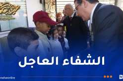 وزير الصحة يزور مرضى مستشفى مصطفى باشا وبئر طرارية أول أيام العيد