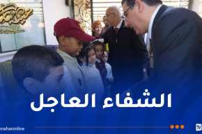 وزير الصحة يزور مرضى مستشفى مصطفى باشا وبئر طرارية أول أيام العيد