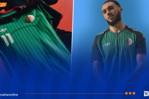 “أديداس” تكشف القميص الثاني للمنتخب الوطني في مونديال 2026