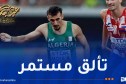 مولى يتأهل لنهائي بطولة العالم لألعاب القوى داخل القاعة 2026