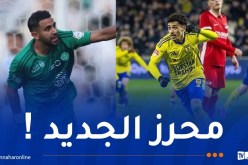 نجم جزائري واعد يسطع في هولندا