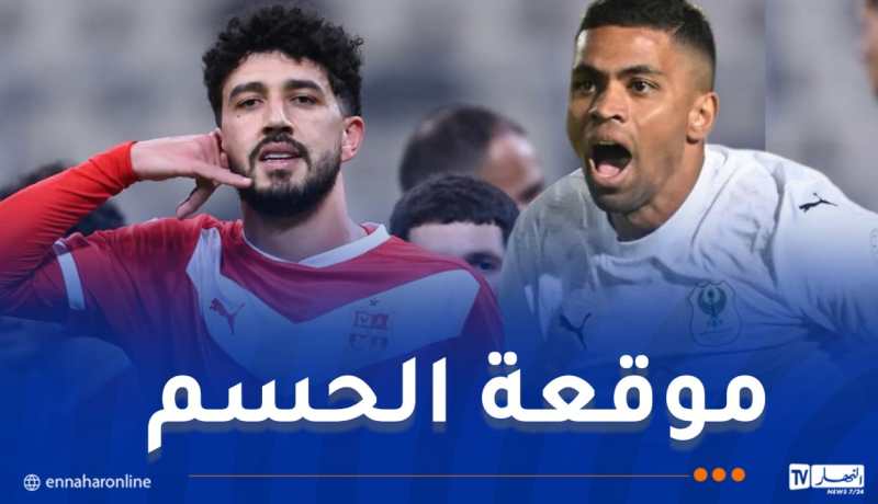 “السياربي” تُراهن على الإطاحة بـ “المصري” ومواصلة الحلم القاري