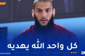 شعال يفتح النار على بيتكوفيش ونغيز !