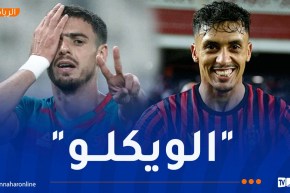 رسميا.. الداربي الكبير من دون جمهور