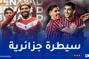 6 جزائريين في تشكيلة إياب ربع نهائي الكونفدرالية